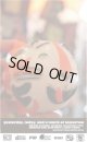 TONY THE TIGER 1960'S GAO!GAO!! TOY