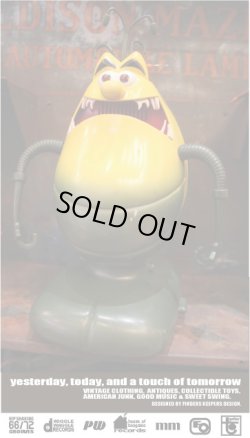 画像1: RAID BUG ROBOT FIGURE