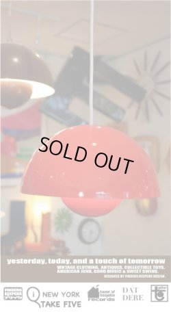 画像1: VERNER PANTON FLOWERPOT "LOUIS POULSEN" PENDANT  LAMP
