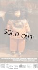 THE PLANET OF THE APES "GALEN" 1974'S WELL MADE TOYS FIGURE