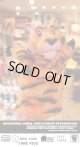 ESSO TIGER 1950'S PUPPET 