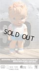 SUN RUBBER 1950'S BOY SQUEEKY DOLL