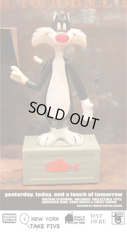 画像1: SILVESTER 1971  BANK FIGURE