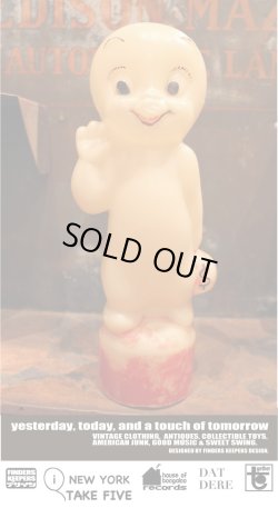 画像1: CASPER 1960'S BANK FIGURE