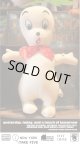 CASPER 1950'S "GUND" DOLL