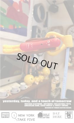 画像1: WIENERSCHNITZEL ANTENA TOP FIGURE