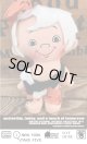 BAMM BAMM 1970'S KNICKERBOCKER DOLL