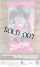 BARBIE 1990'S D.STOCK SPECIAL LIMITED EDITION "MINNIE MOUSE" DOLL 