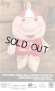 WILBUR AND FRIENDS "LOVE♥YOU SOOO! MUCH” 1980'S BEAN BAG DOLL