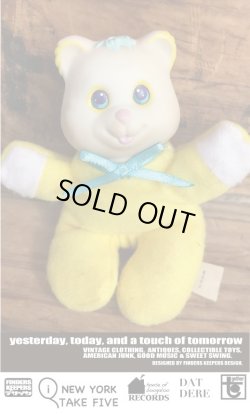 画像1: BABY CUB☆SURPRISE "YELLOW" 1990'S DOLL