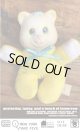 BABY CUB☆SURPRISE "YELLOW" 1990'S DOLL
