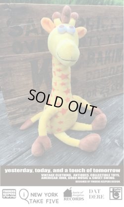 画像1: Toys"R"Us GEOFFREY PLUSH DOLL