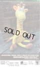 Toys"R"Us GEOFFREY PLUSH DOLL
