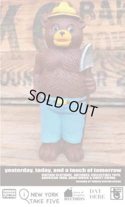 画像1: SMOKEY BEAR 1970'S SQUEAKY FIGURE 