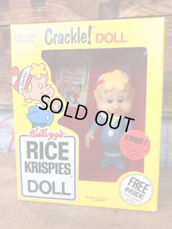 画像1: Kellogg's 1984'S "CRACKLE!!" D.STOCK FIGURE  
