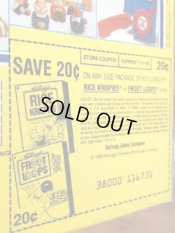 画像7: Kellogg's 1984'S "CRACKLE!!" D.STOCK FIGURE  