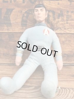 画像1: STAR TREK 1979'S KNICKEBOCKER SOFT POSABLE FIGURE #1