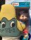 画像5: KELLOGG  "DIG'EM" 1973'S PILLOW DOLL (5)