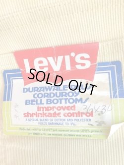 画像4: LEVI'S  "MADE IN USA" 684