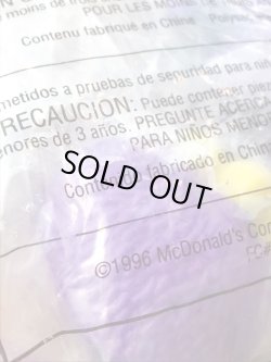 画像3: Mcdonald's1996 "SPIDER" McNuggets FIGURE #1