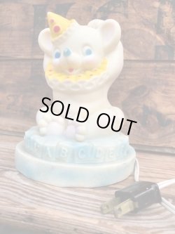 画像5: BABY BEAR 1960'S NIGHT LIGHT FIGURE