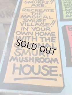 画像9: SMURF 1980'S D.STOCK MUSHROOM HOUSE