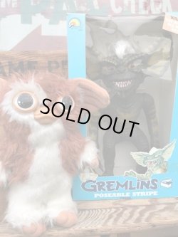 画像12: GREMLINS 1980'S D.STOCK POSEABLE STRIPE FIGURE