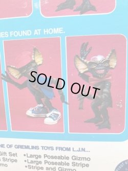 画像11: GREMLINS 1980'S D.STOCK POSEABLE STRIPE FIGURE