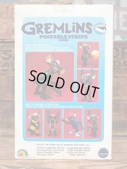 画像4: GREMLINS 1980'S D.STOCK POSEABLE STRIPE FIGURE