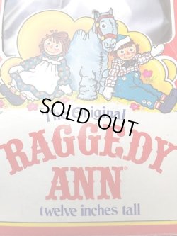 画像5: RAGGEDY ANN "12" D.STOCK KNICKERBOCKER DOLL