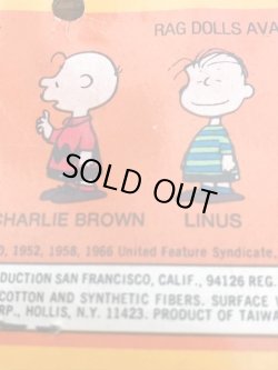 画像4: SNOOPY 1970'S D.STOCK RAG DOLL