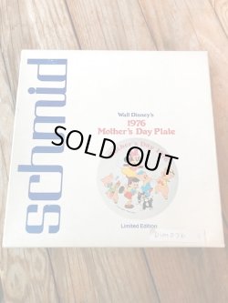 画像10: DISNEY 1982'S " HAPPY MOTHER'S DAY" COLLECTION PLATE