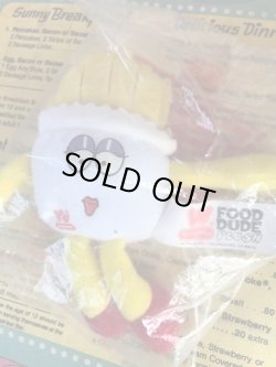 画像2:  WIENERSCHNITZEL D.STOCK FOOD DUDE PLUSH DOLL