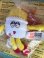 画像2:  WIENERSCHNITZEL D.STOCK FOOD DUDE PLUSH DOLL (2)