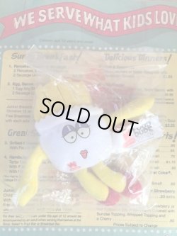 画像5:  WIENERSCHNITZEL D.STOCK FOOD DUDE PLUSH DOLL