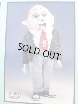 画像8: PEE WEE HERMAN WITH SCOOTER & HELMET!!! D.STOCK POSEABLE FIGURE #1