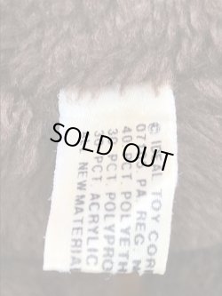 画像4: HERSHEY'S RUBBER FACE 1980's PLUSH DOLL