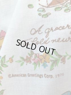 画像7: HOLLY HOBBIE  VINTAGE KING FLAT SHEETS