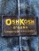 画像6: OSHKOSH B'GOSH 1960'S LOWBACK "33×33" OVERALL    (6)