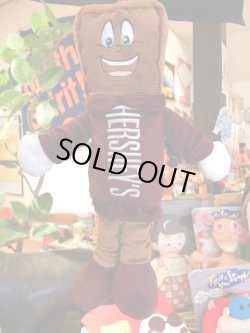 画像2: HERSHEY'S "MILK CHOCOLATE BAR" 13INCH PLUSH DOLL