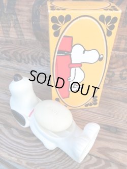 画像4: SNOOPY 1969'S D.STOCK SOAP DISH 