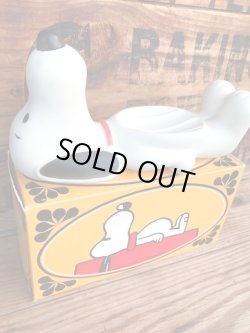 画像2: SNOOPY 1969'S D.STOCK SOAP DISH 