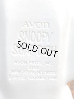 画像8: SNOOPY 1969'S D.STOCK SOAP DISH 