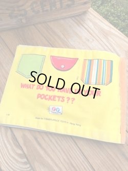 画像20: FISHER PRICE  " WHAT'S IN MY POCKETS? "1970'S SURPRISE CLOTH BOOK 