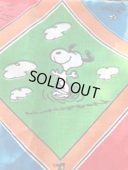 画像4: PEANUTS VINTAGE TWIN FLAT SHEETS