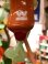 画像7: WIENERSCHNITZEL ANTENA TOP FIGURE