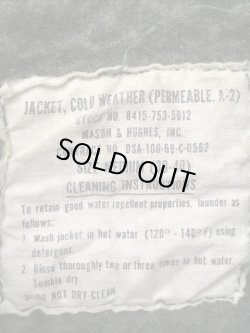 画像3: U.S.NAVY 1960'S A-2 DECK JACKET