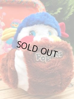 画像3: POPPLES 1980'S "SPORTS POPPLE FOOTBALL" PLUSH DOLL