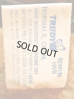 画像7: NESTLE 1984'S "LIL BITS" PLUSH DOLL