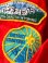 画像7: BSA PATCH! PATCH! CRAZY PATCHED VINTAGE JACKET
